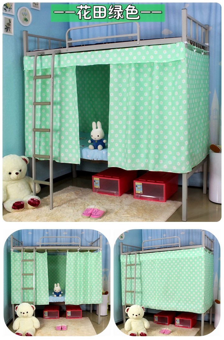 Sinh viên đại học bunk bed giường ký túc xá rèm cửa giường vải vải bóng râm rèm rèm cửa chàng trai và cô gái giường ngủ lưới